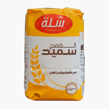 Wheat Semolina